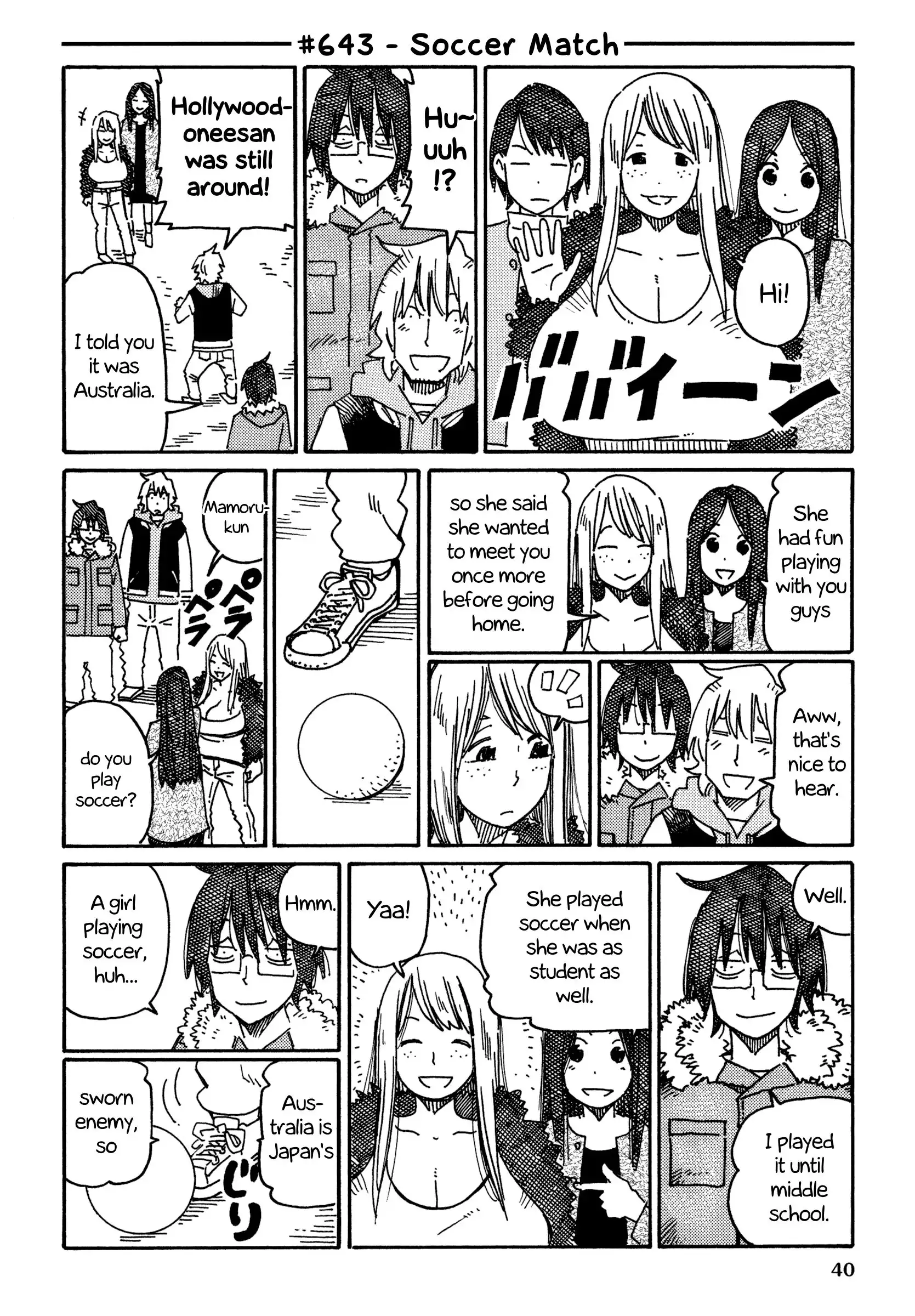 Hatarakanai Futari (The Jobless Siblings) Chapter 643