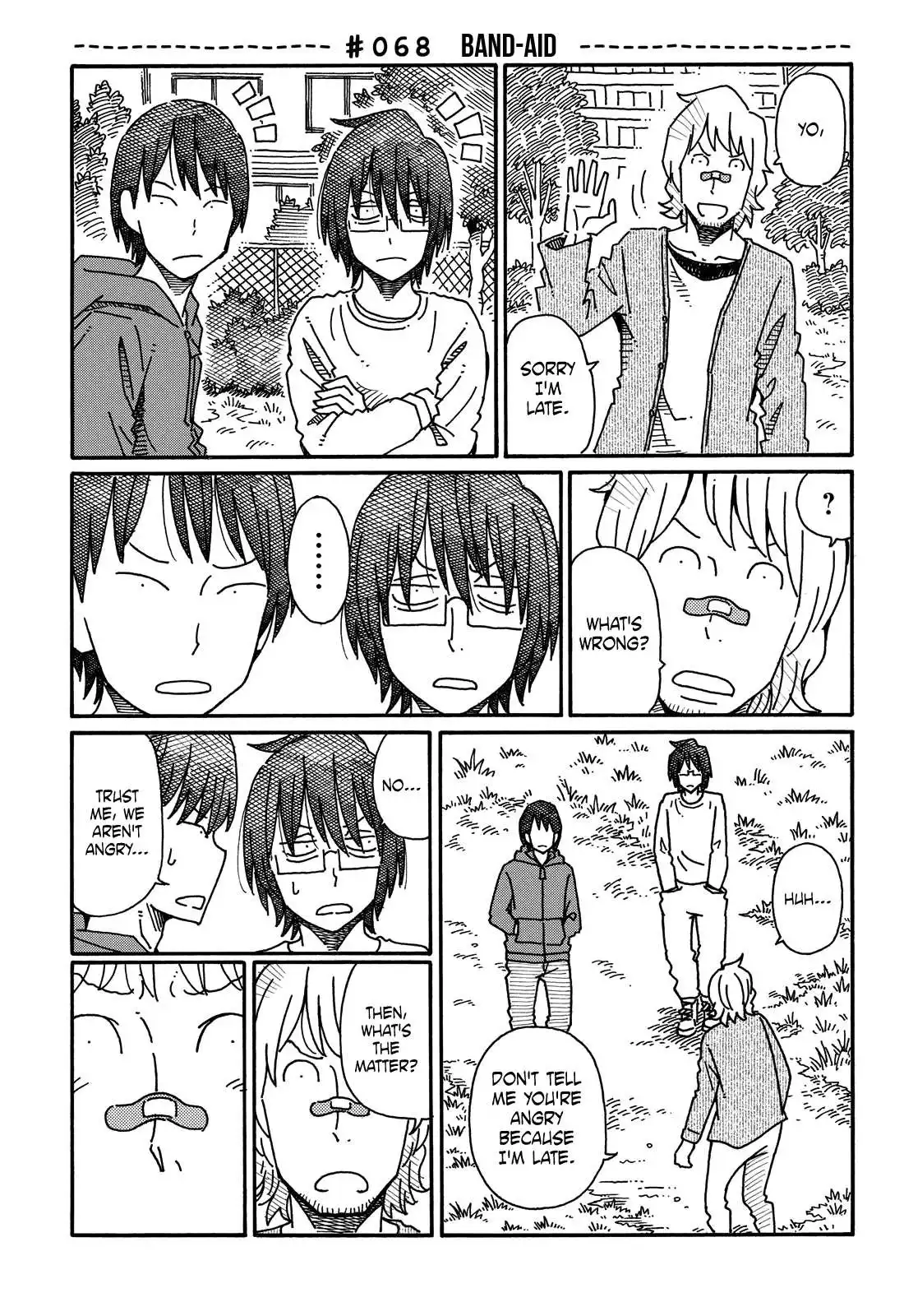 Hatarakanai Futari (The Jobless Siblings) Chapter 68