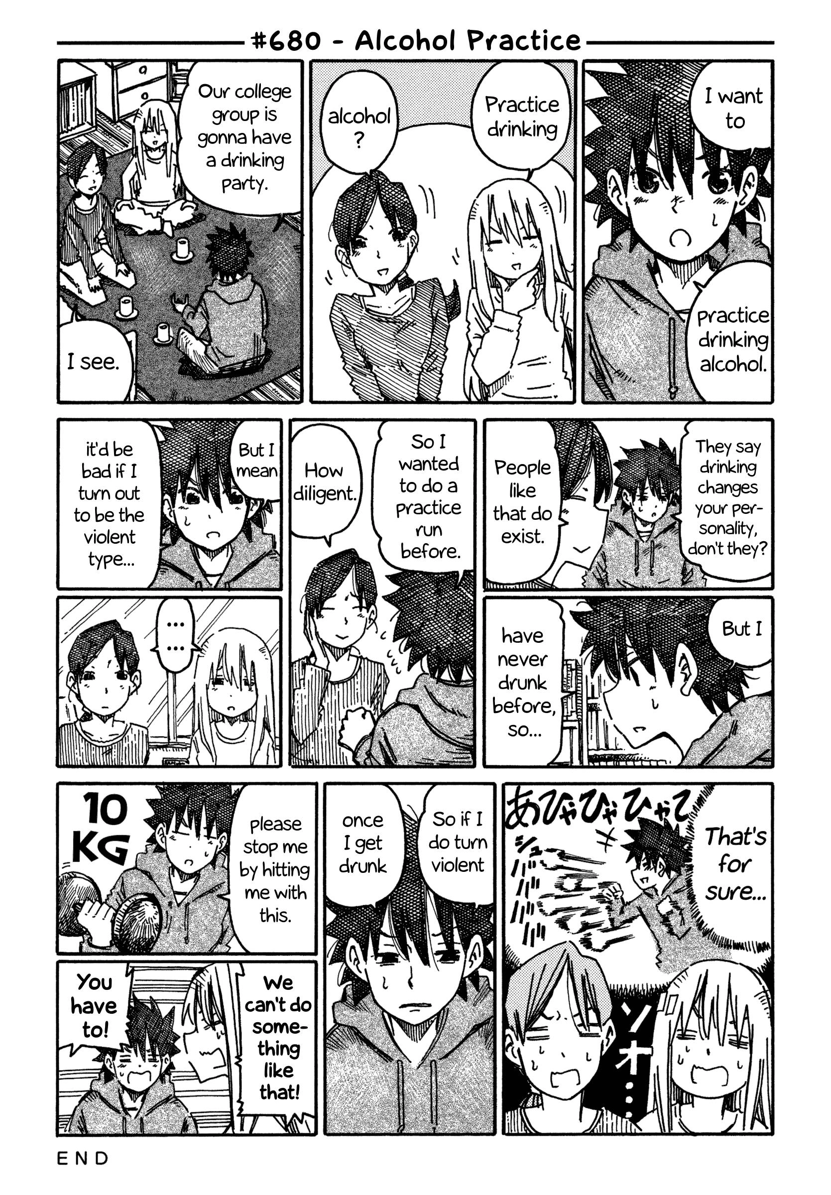 Hatarakanai Futari (The Jobless Siblings) Chapter 680