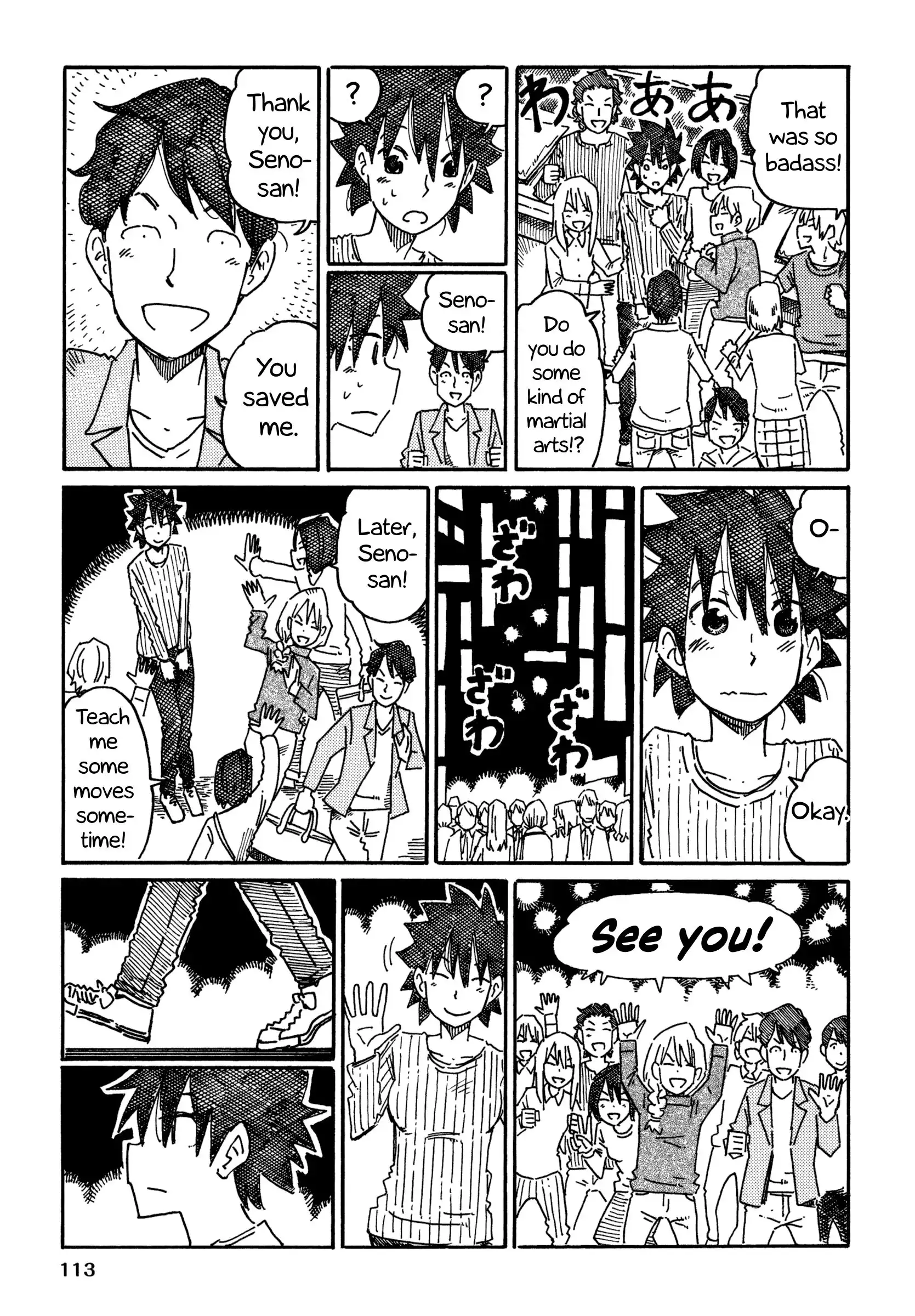 Hatarakanai Futari (The Jobless Siblings) Chapter 695