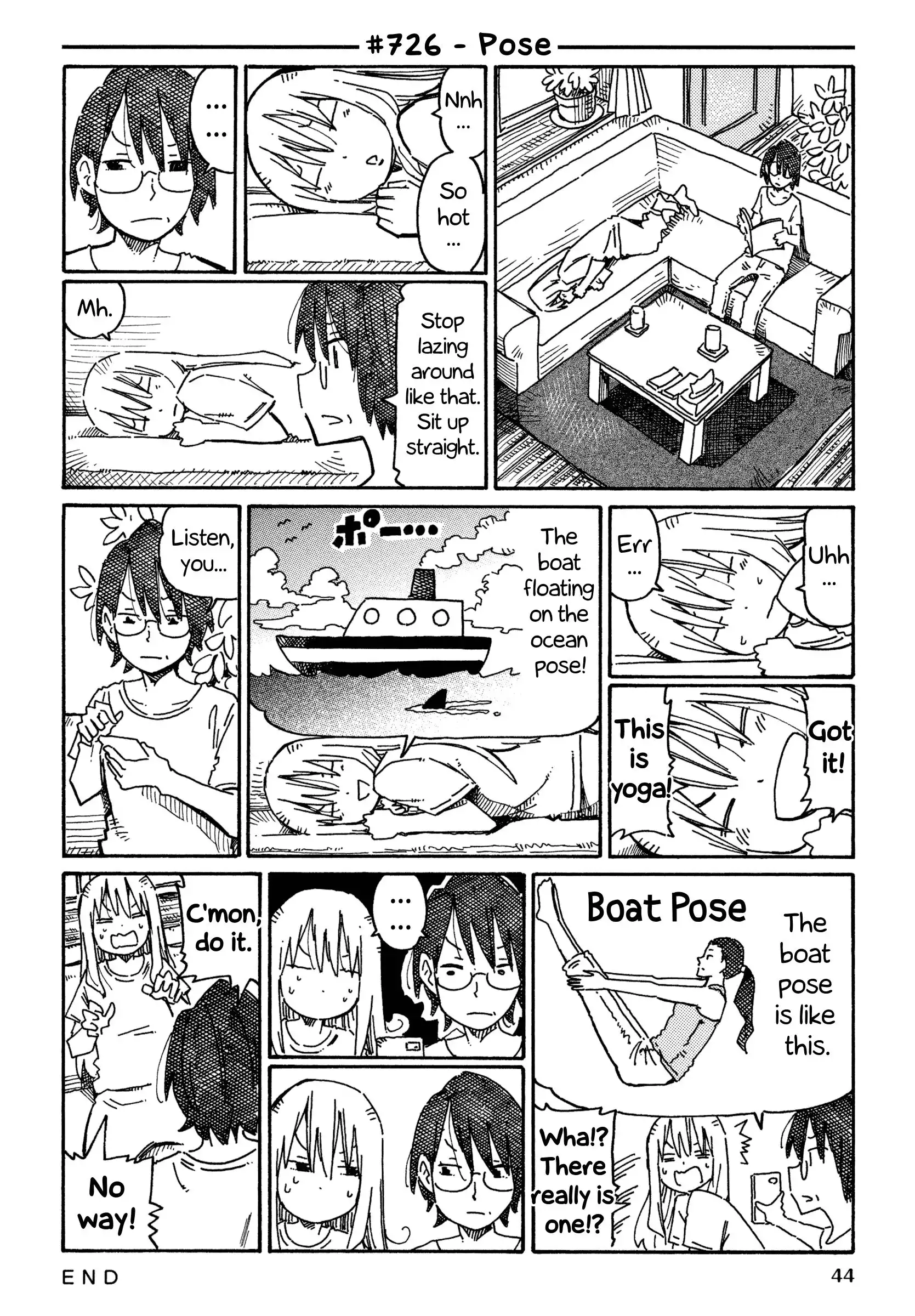 Hatarakanai Futari (The Jobless Siblings) Chapter 726