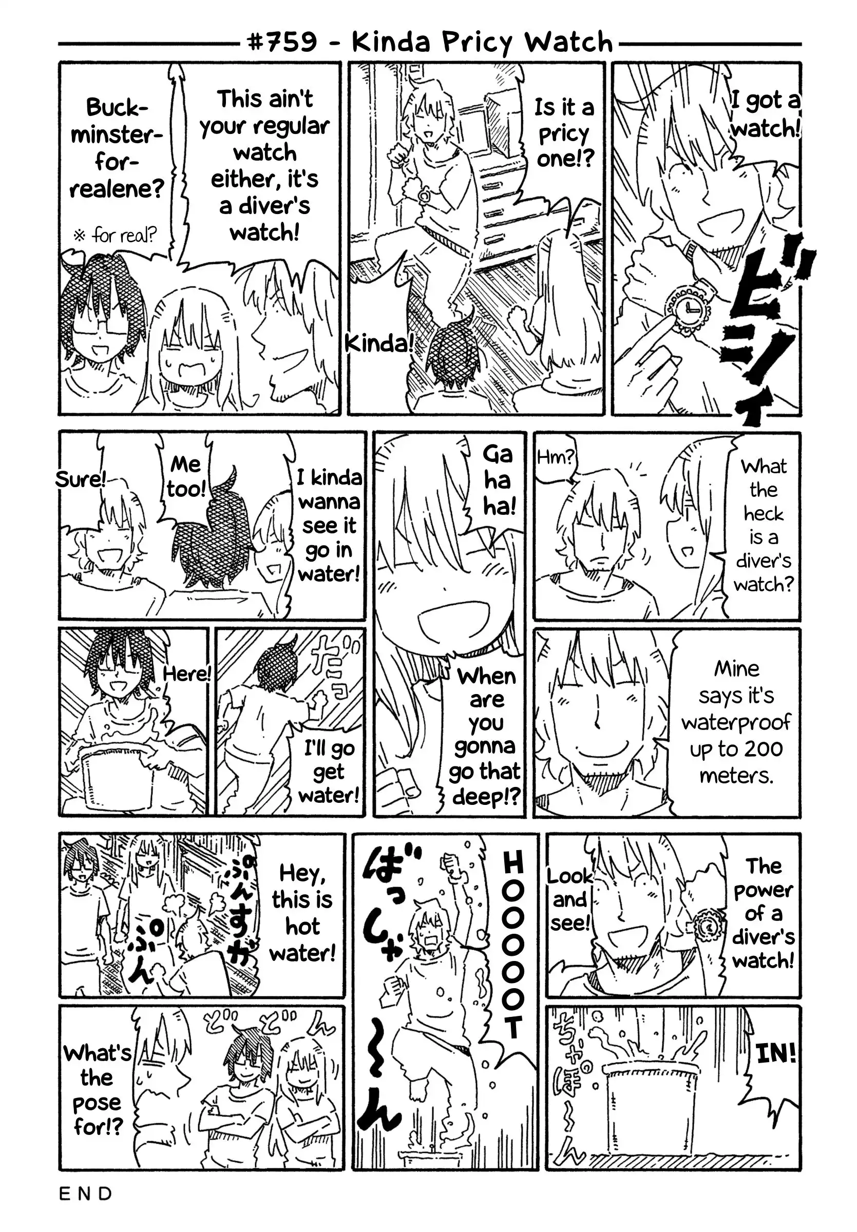 Hatarakanai Futari (The Jobless Siblings) Chapter 759