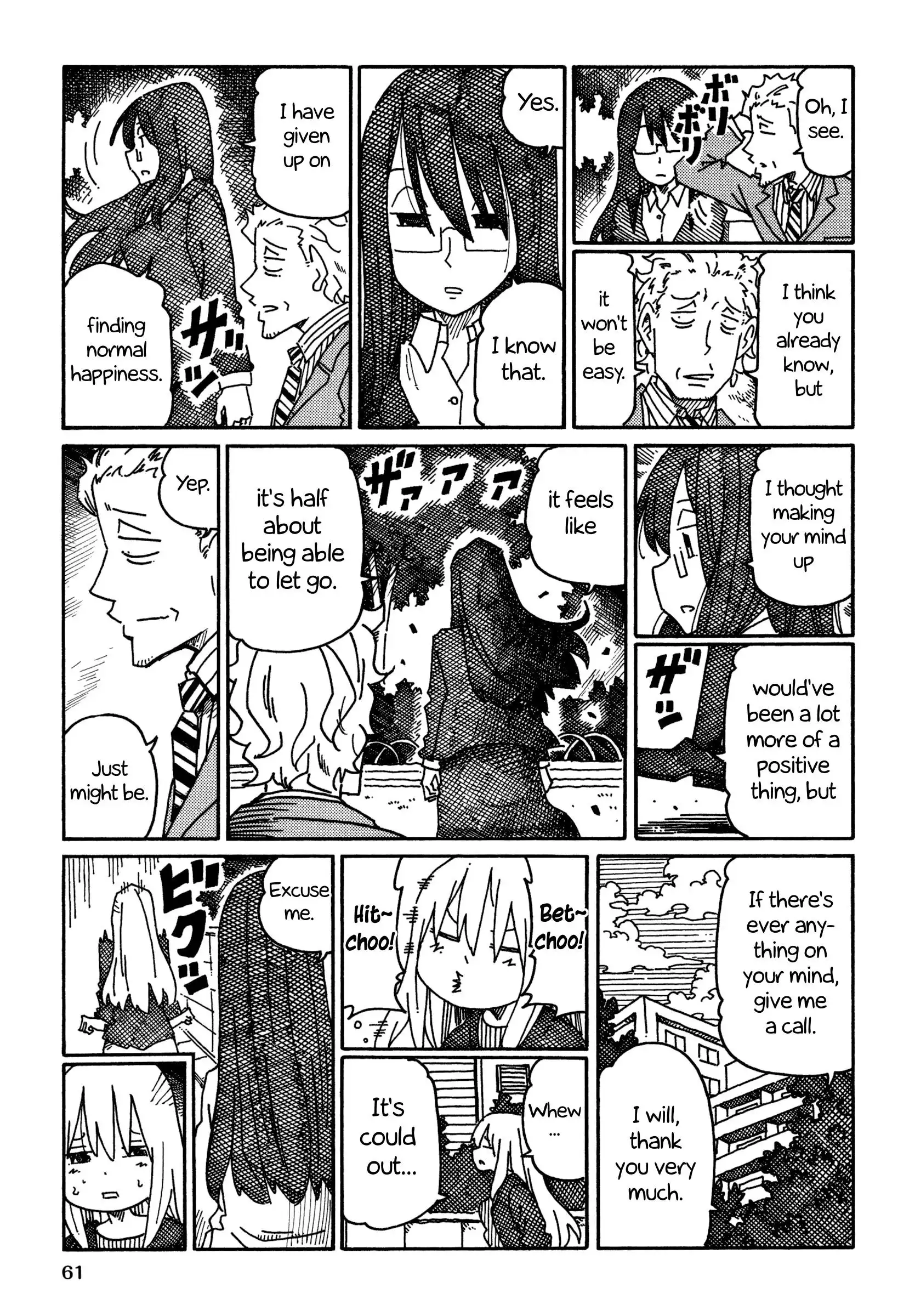 Hatarakanai Futari (The Jobless Siblings) Chapter 800