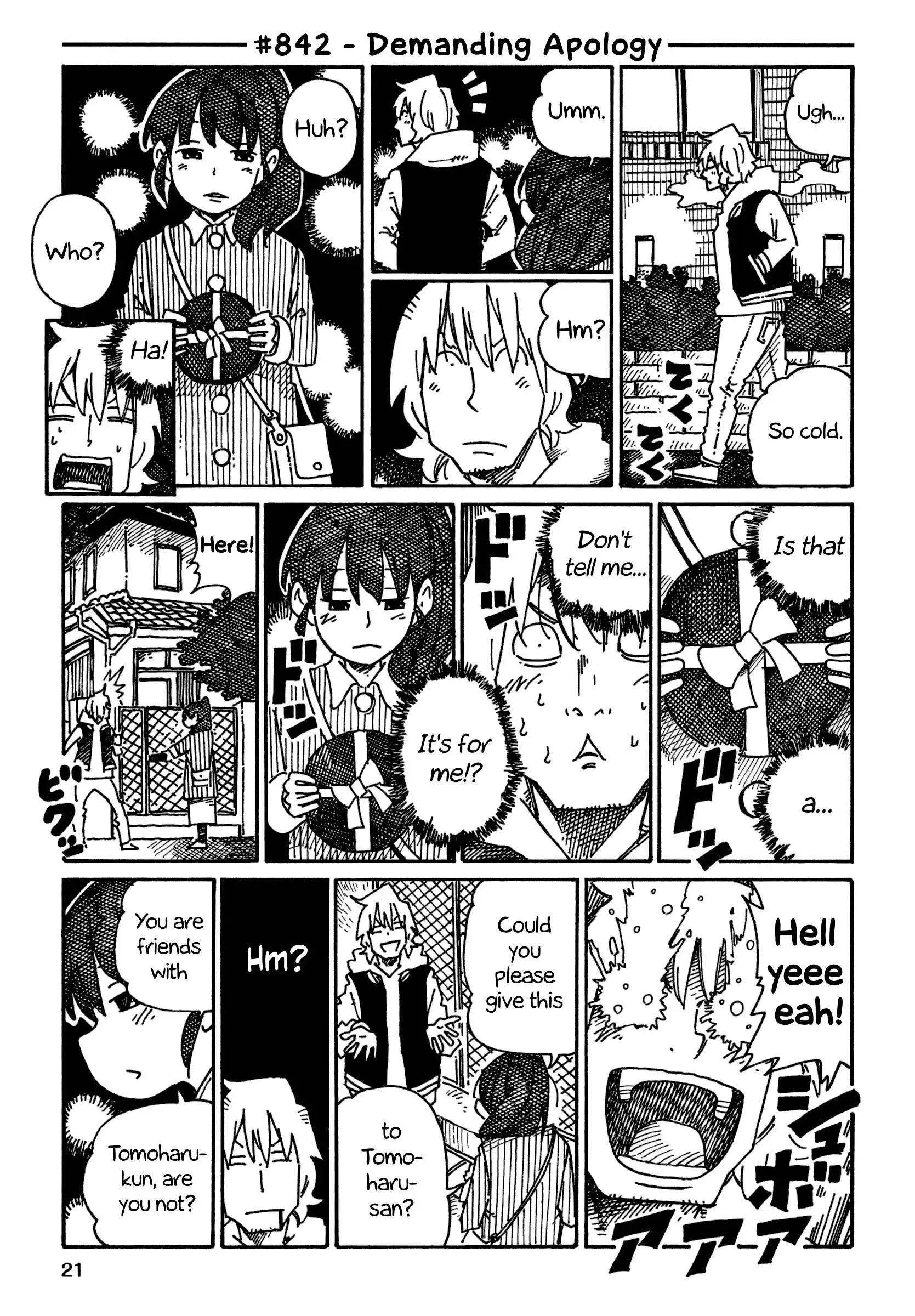 Hatarakanai Futari (The Jobless Siblings) Chapter 842