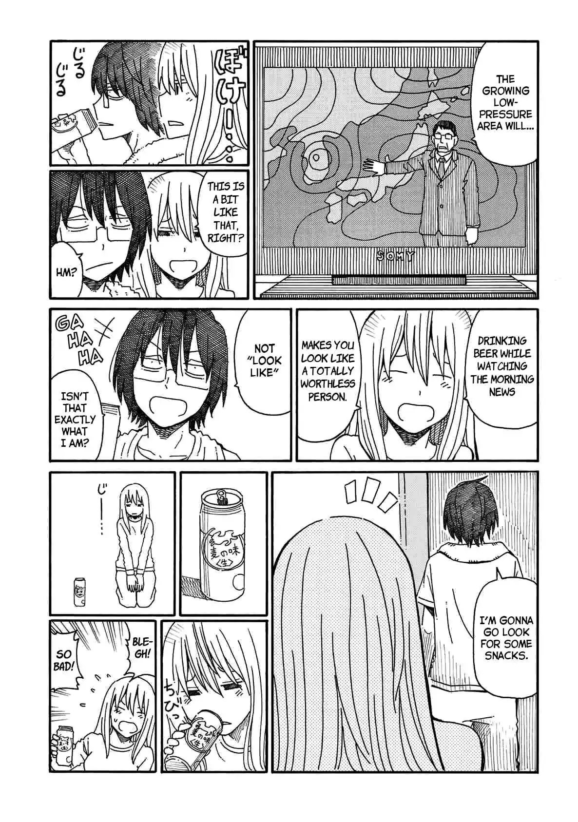 Hatarakanai Futari (The Jobless Siblings) Chapter 87