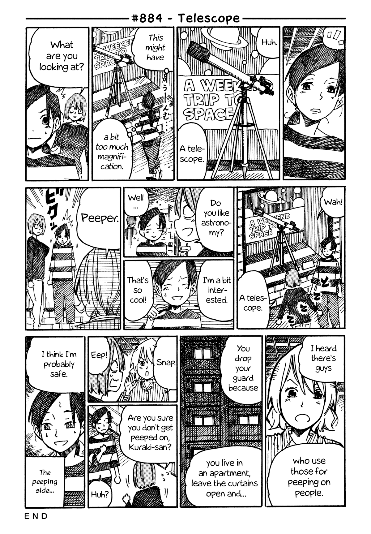 Hatarakanai Futari (The Jobless Siblings) Chapter 884