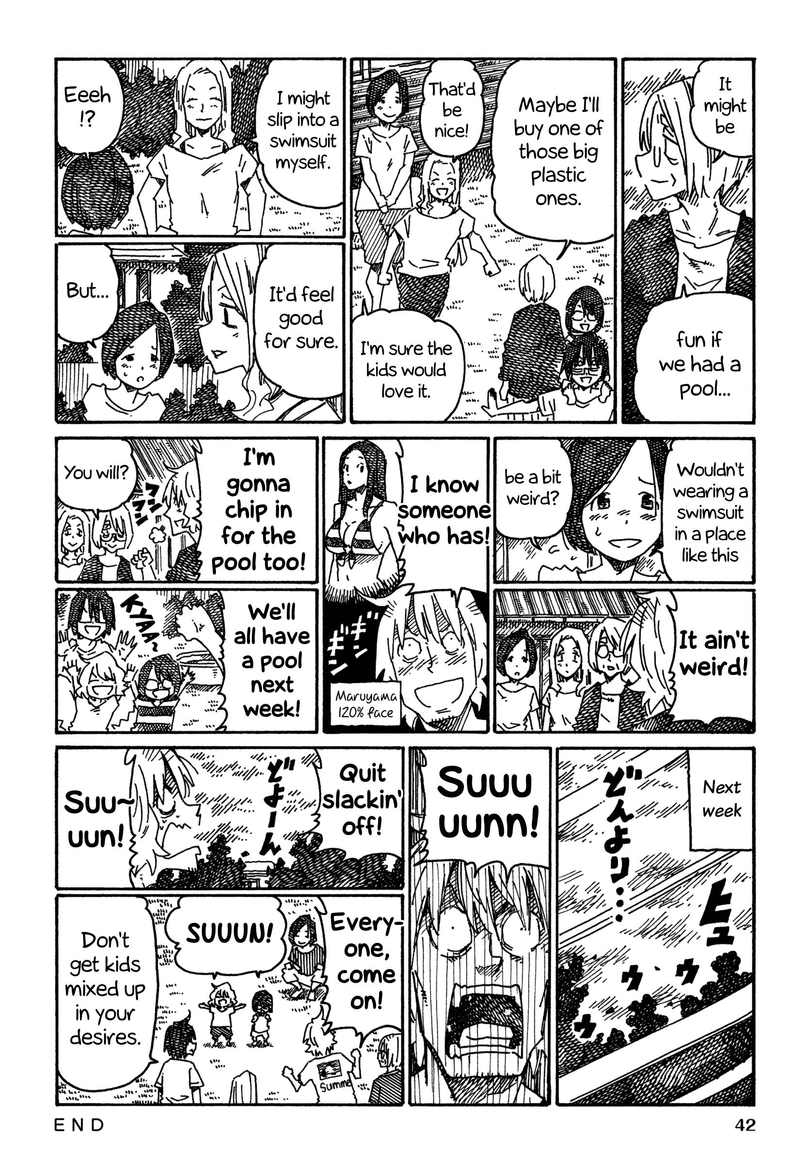 Hatarakanai Futari (The Jobless Siblings) Chapter 911