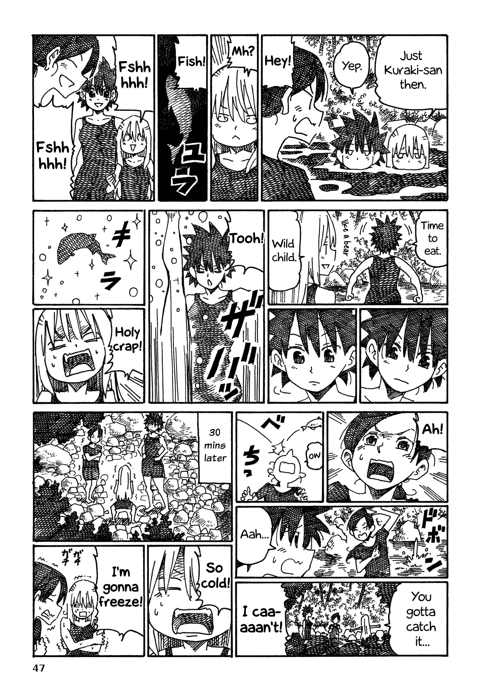 Hatarakanai Futari (The Jobless Siblings) Chapter 912