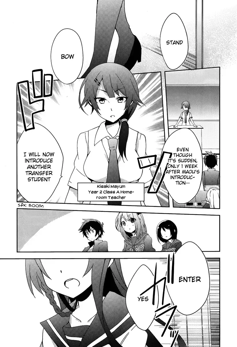 Hataraku Maousama! High School! Chapter 1