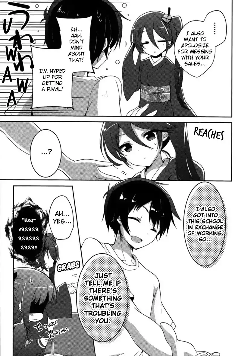 Hataraku Maousama! High School! Chapter 11