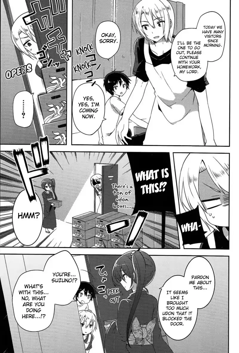 Hataraku Maousama! High School! Chapter 11