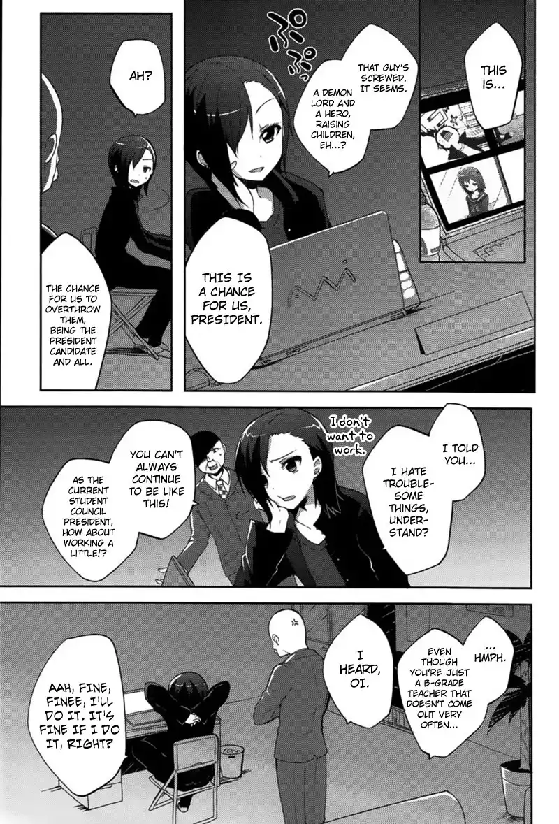 Hataraku Maousama! High School! Chapter 11