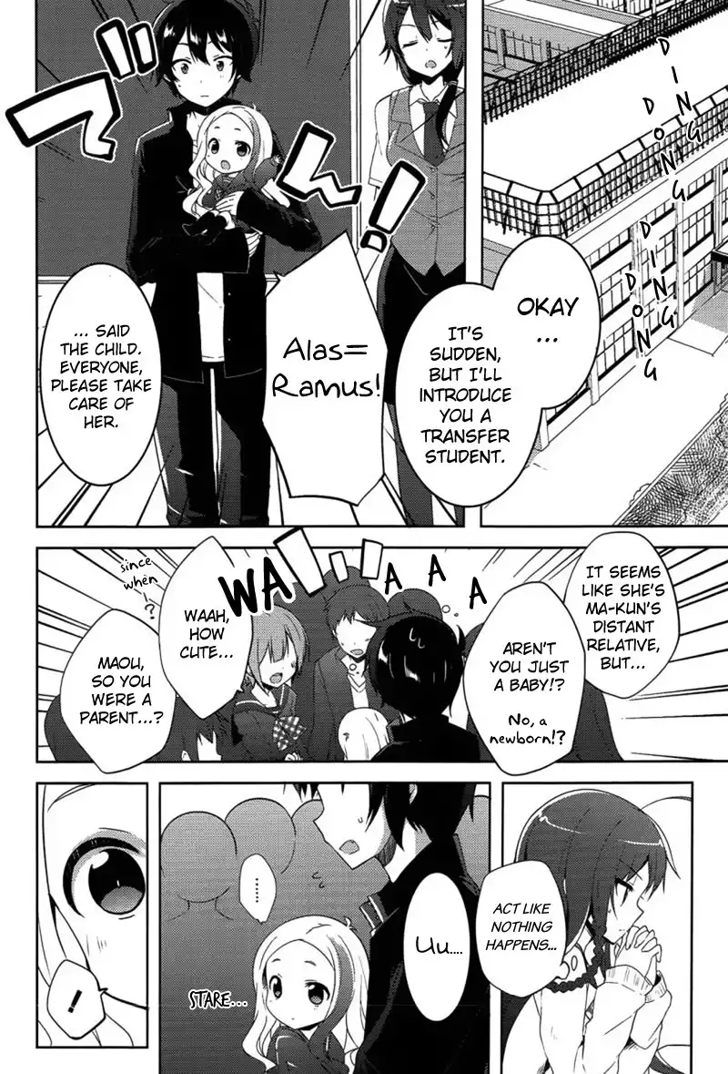 Hataraku Maousama! High School! Chapter 11