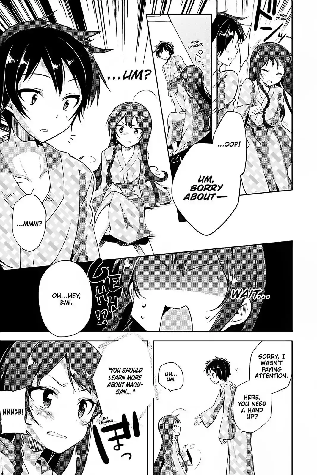 Hataraku Maousama! High School! Chapter 13