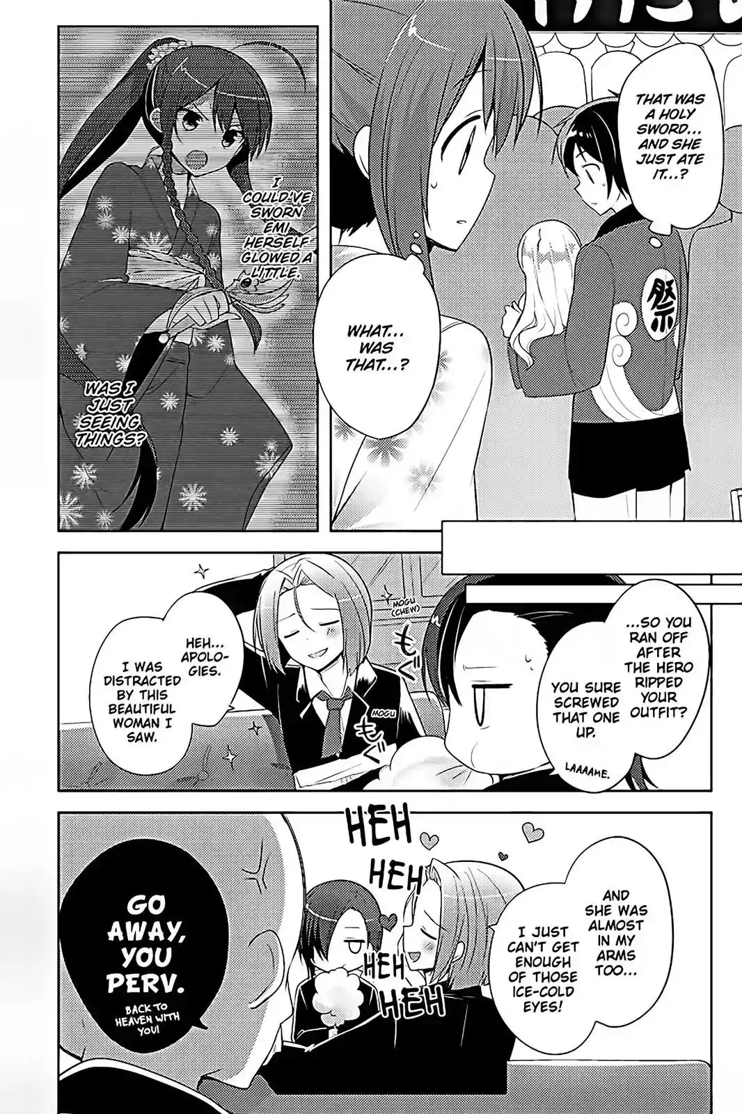 Hataraku Maousama! High School! Chapter 16