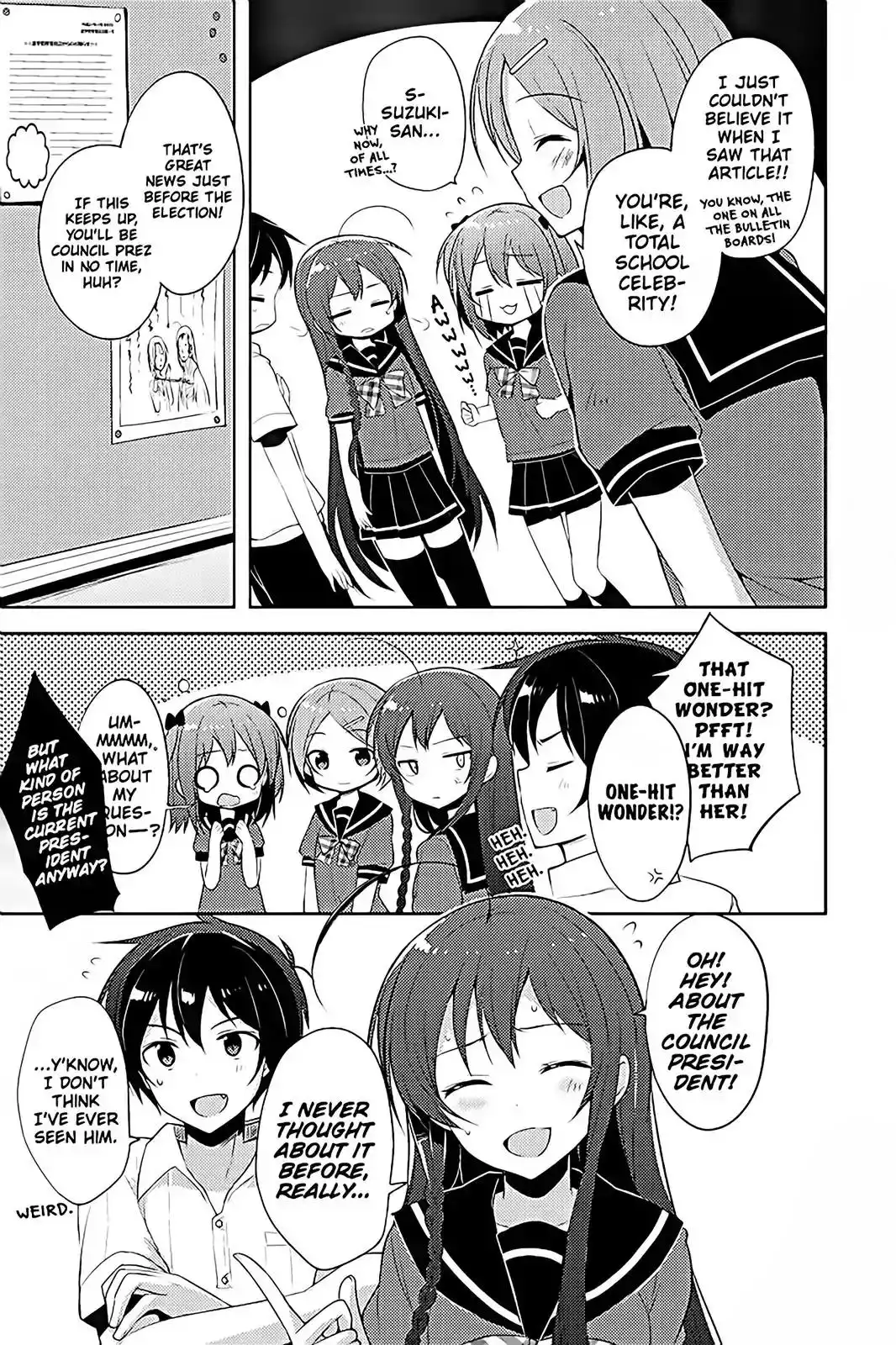 Hataraku Maousama! High School! Chapter 17