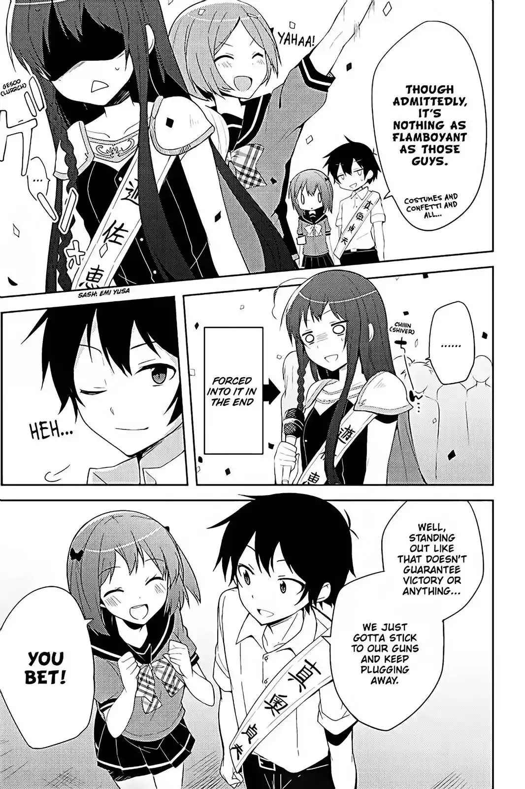 Hataraku Maousama! High School! Chapter 19