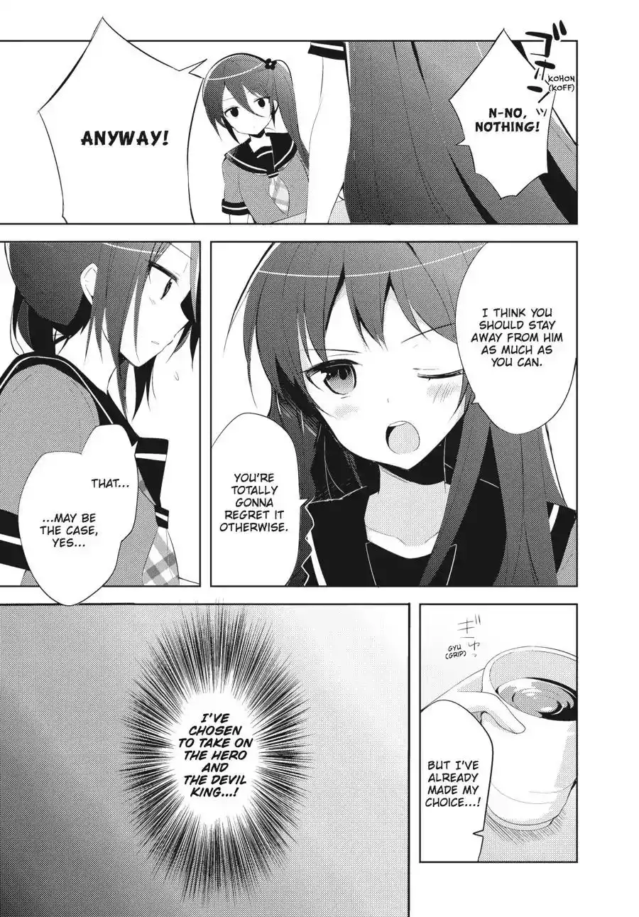 Hataraku Maousama! High School! Chapter 21