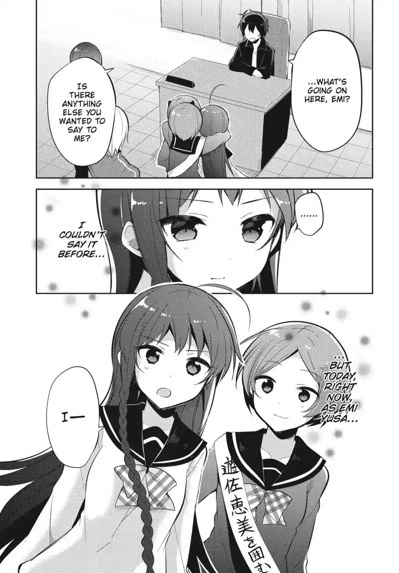 Hataraku Maousama! High School! Chapter 30