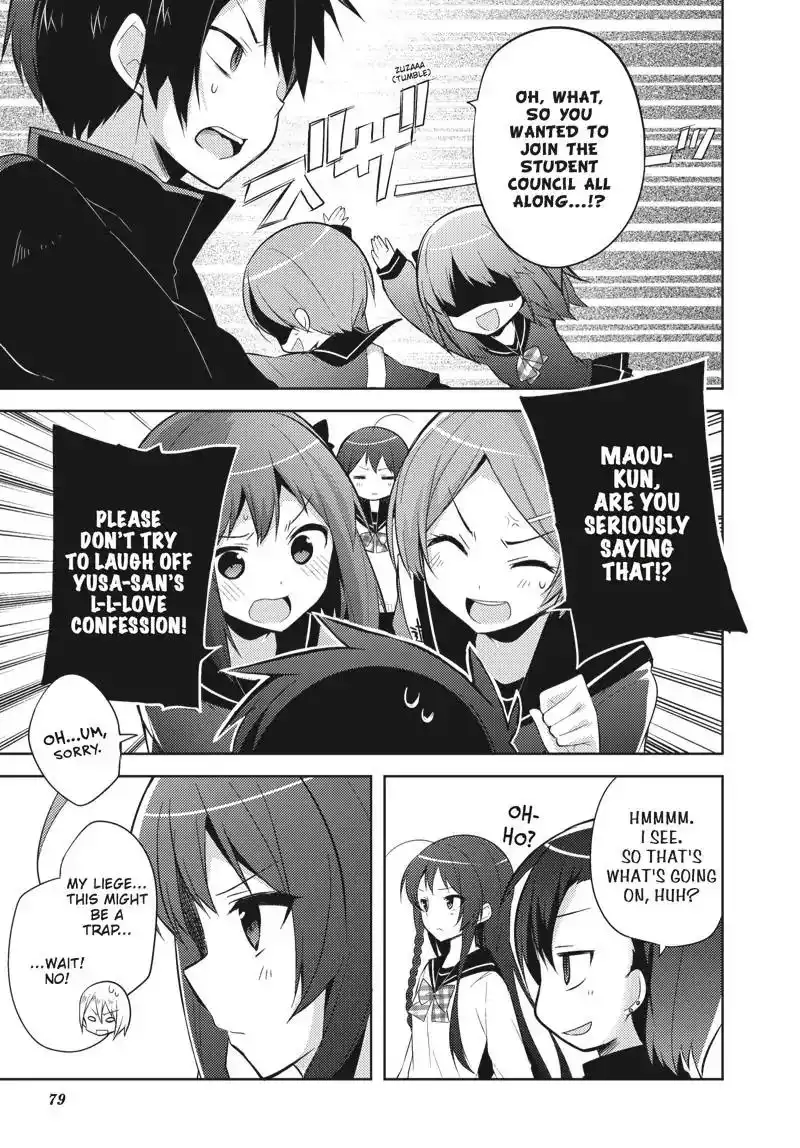 Hataraku Maousama! High School! Chapter 31