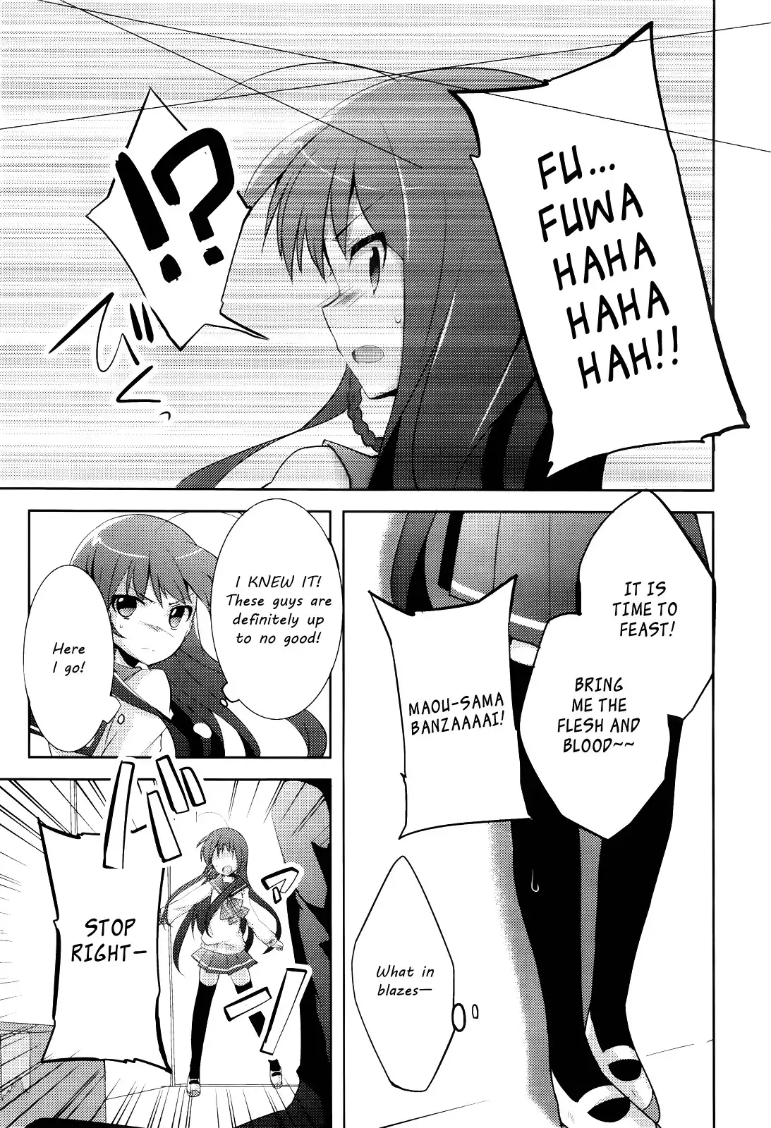 Hataraku Maousama! High School! Chapter 4