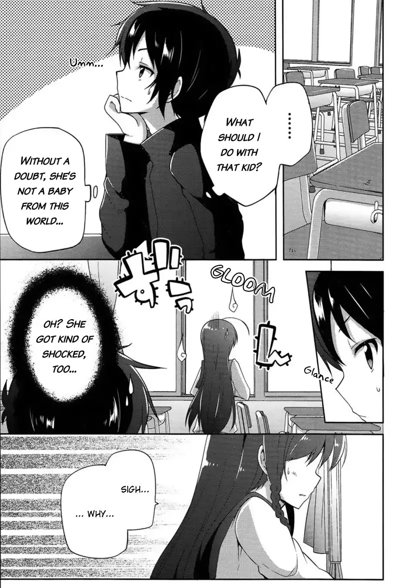 Hataraku Maousama! High School! Chapter 9