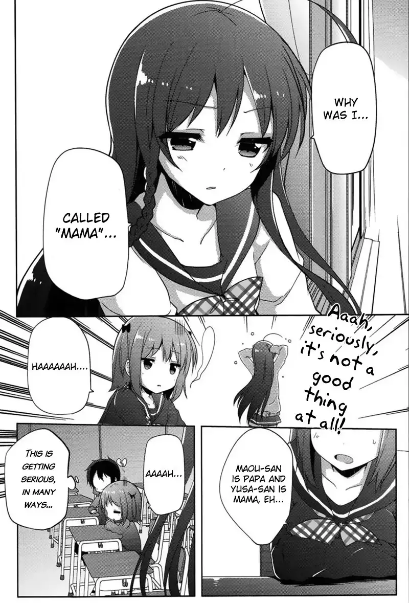 Hataraku Maousama! High School! Chapter 9