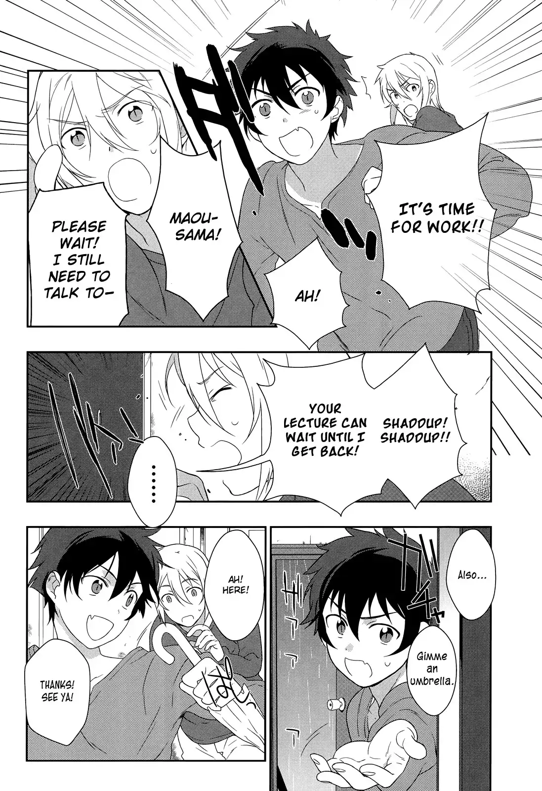 Hataraku Maousama! Chapter 1