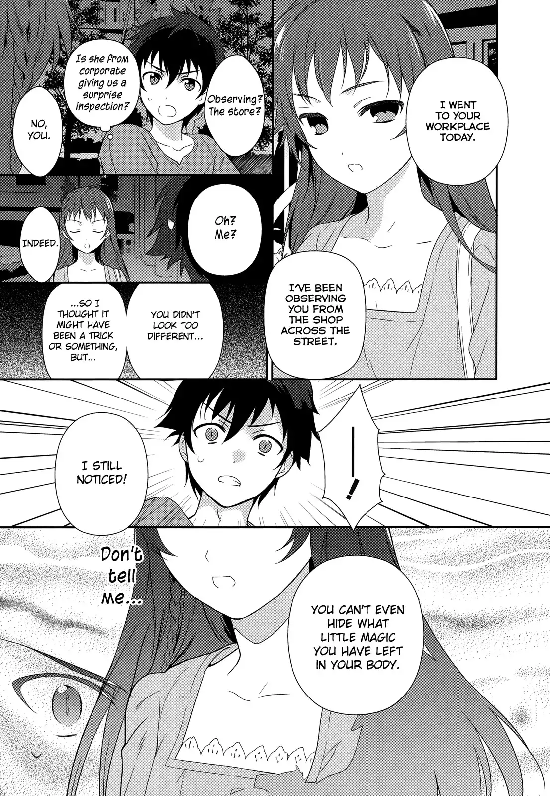 Hataraku Maousama! Chapter 1