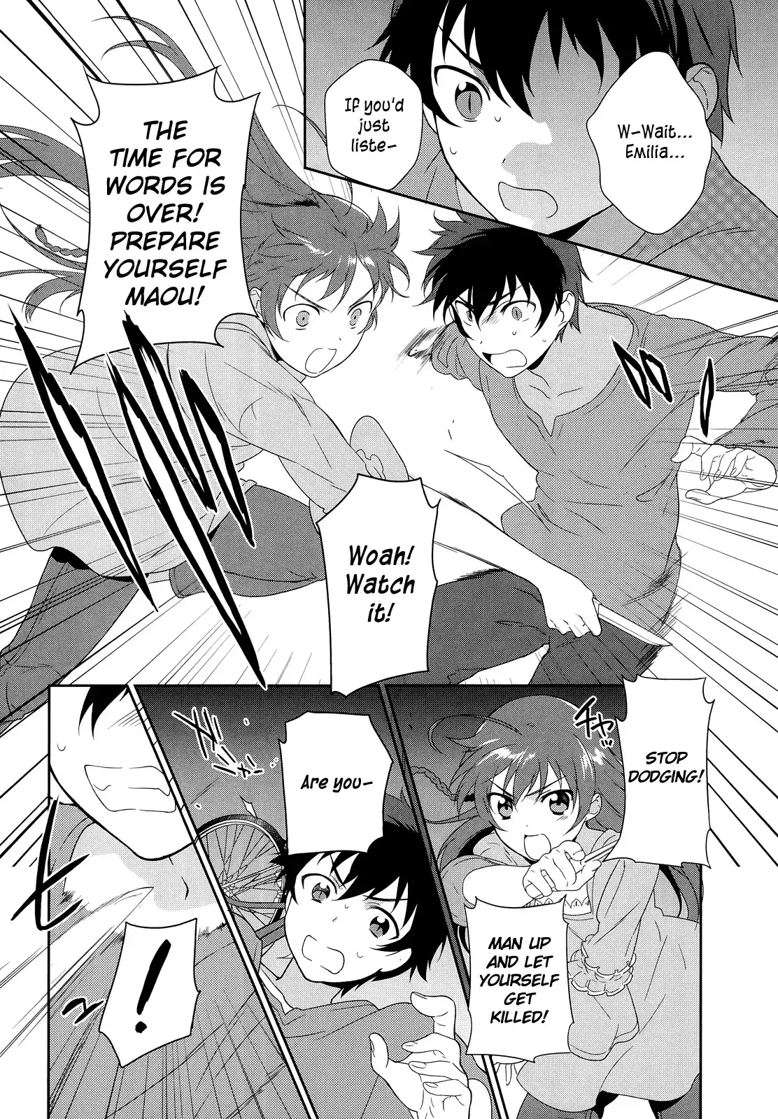 Hataraku Maousama! Chapter 1