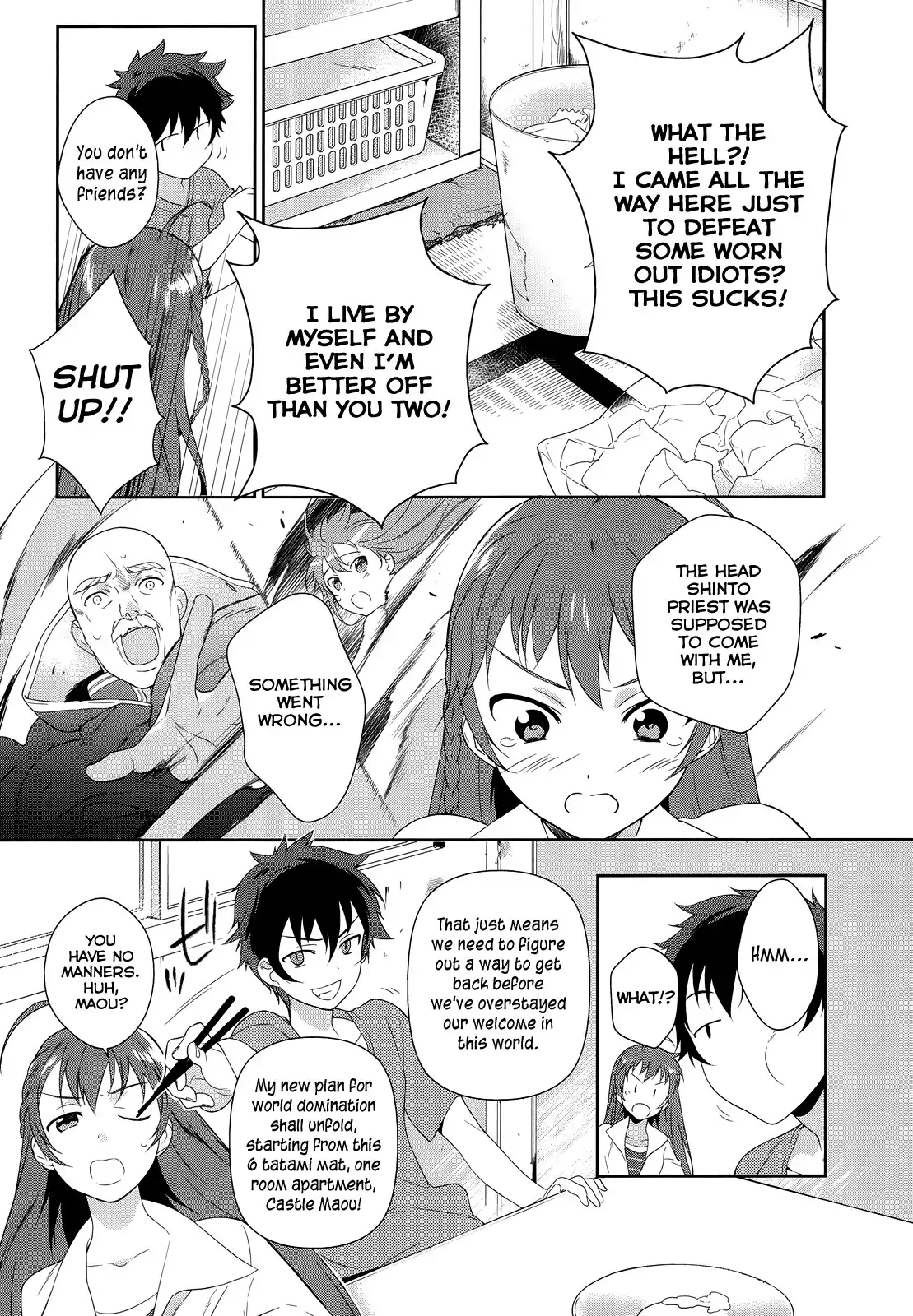 Hataraku Maousama! Chapter 1