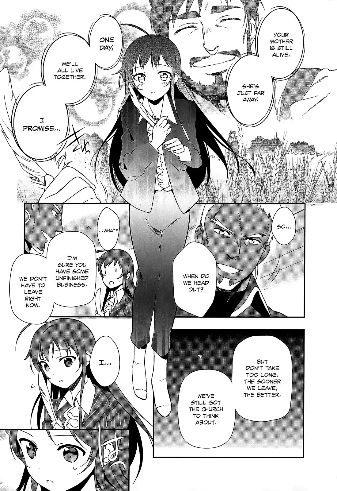 Hataraku Maousama! Chapter 11