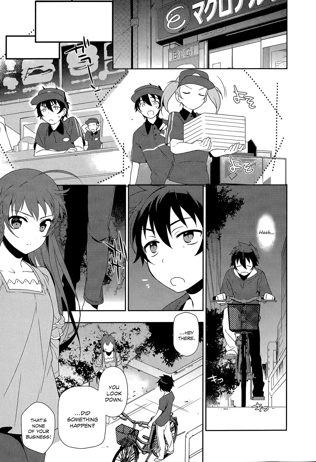 Hataraku Maousama! Chapter 11