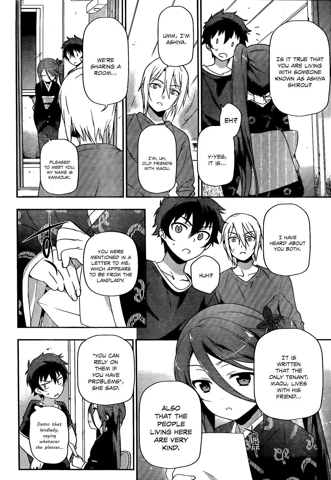 Hataraku Maousama! Chapter 12