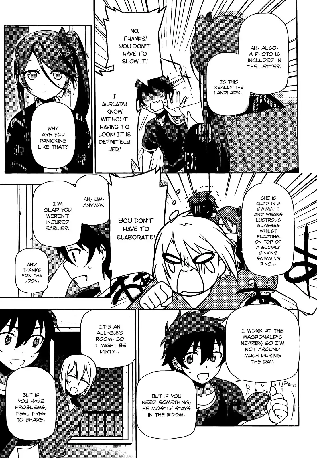 Hataraku Maousama! Chapter 12