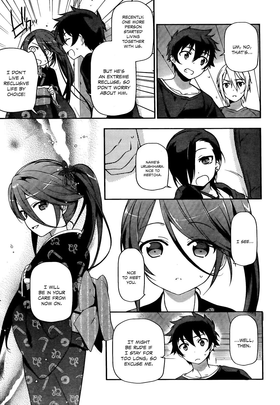 Hataraku Maousama! Chapter 12