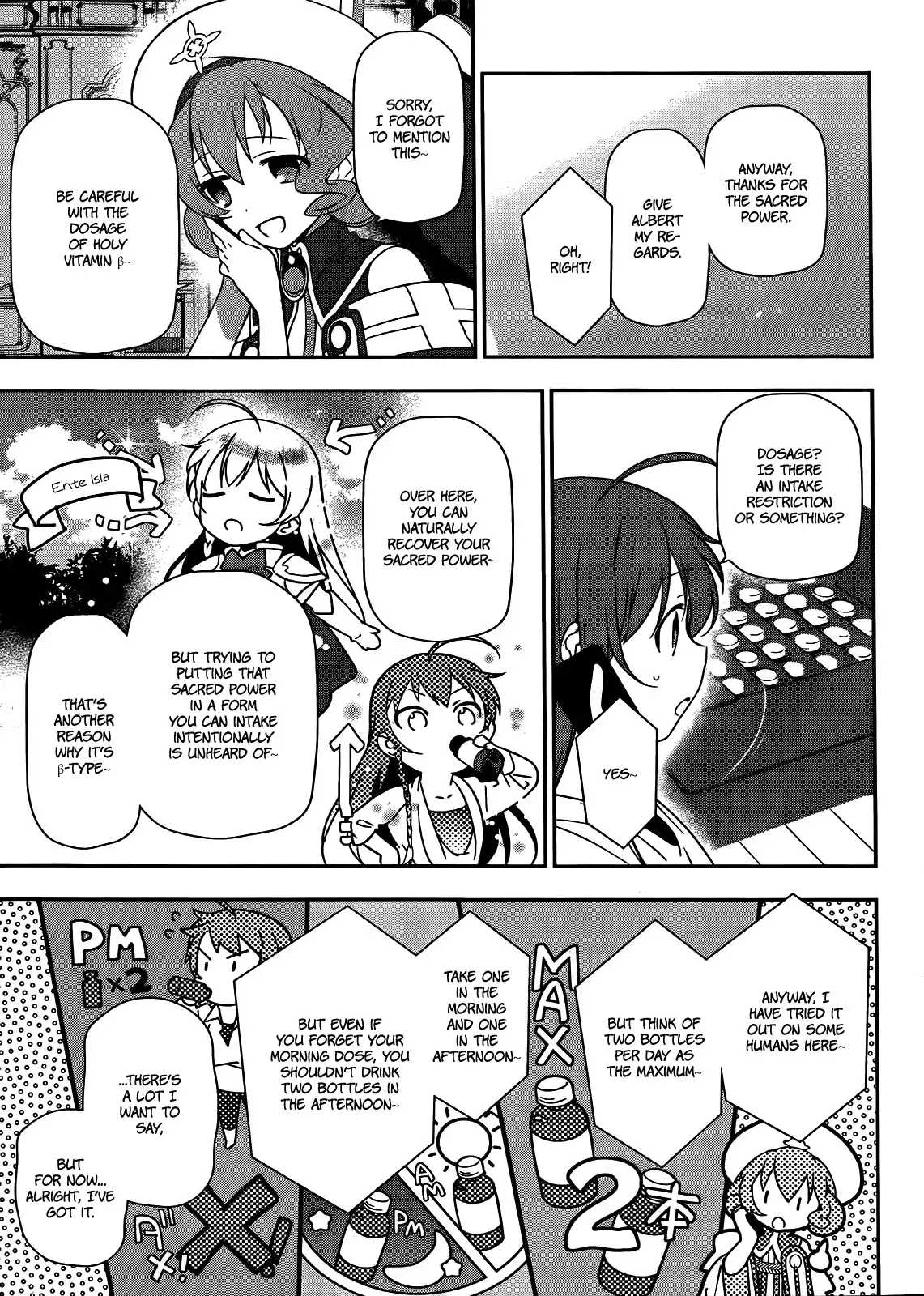 Hataraku Maousama! Chapter 13