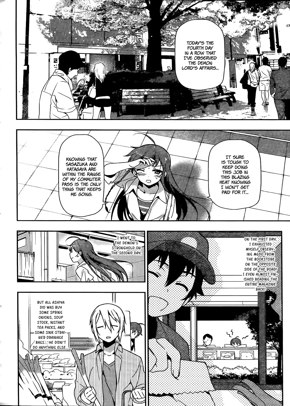 Hataraku Maousama! Chapter 13