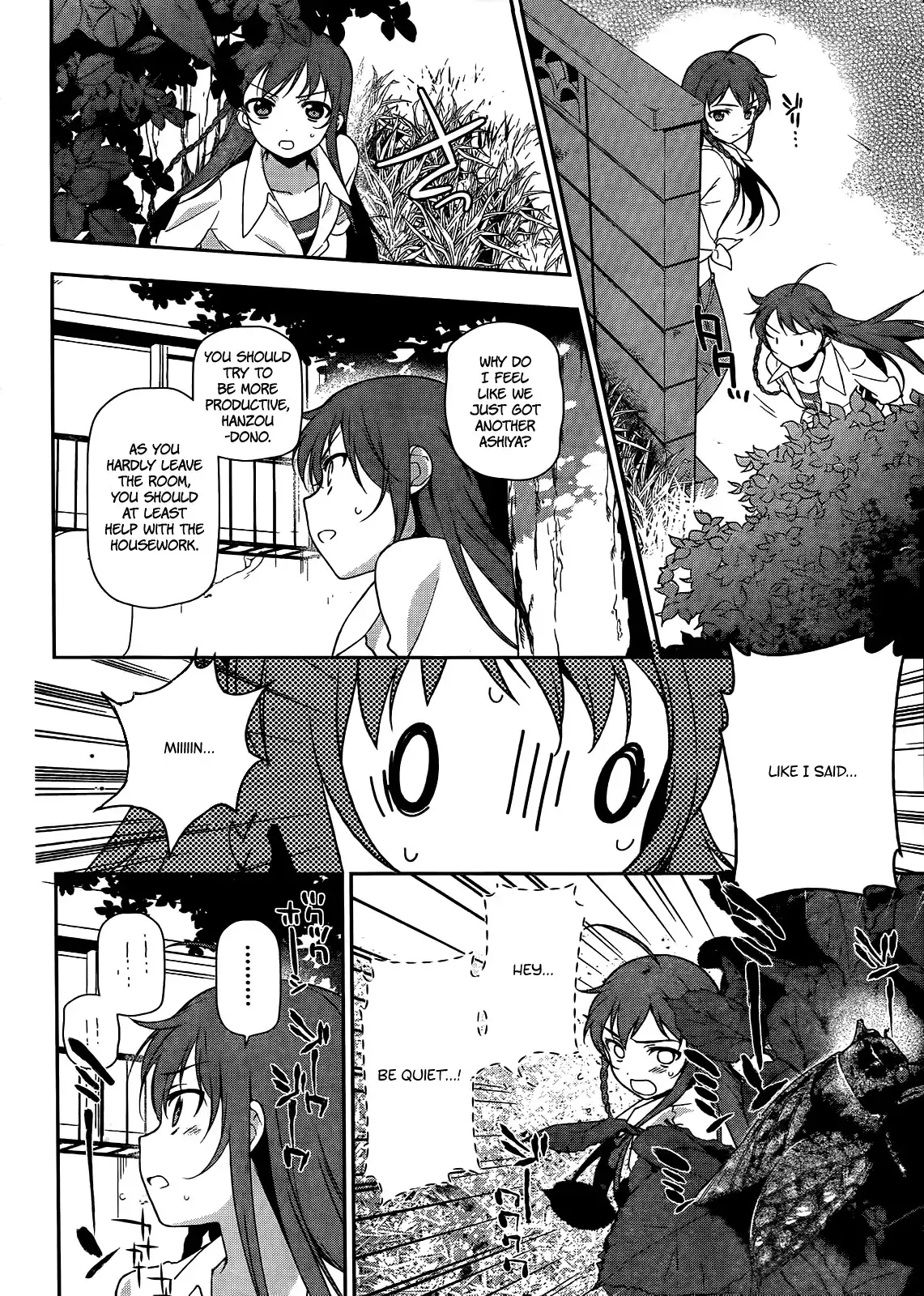 Hataraku Maousama! Chapter 13