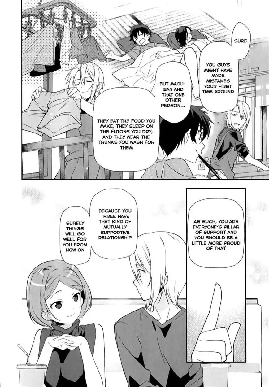 Hataraku Maousama! Chapter 19