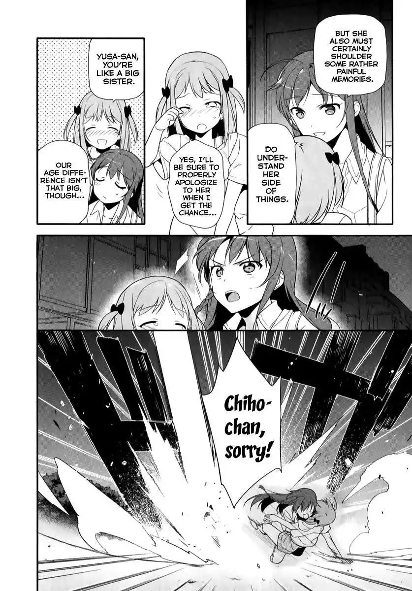 Hataraku Maousama! Chapter 20