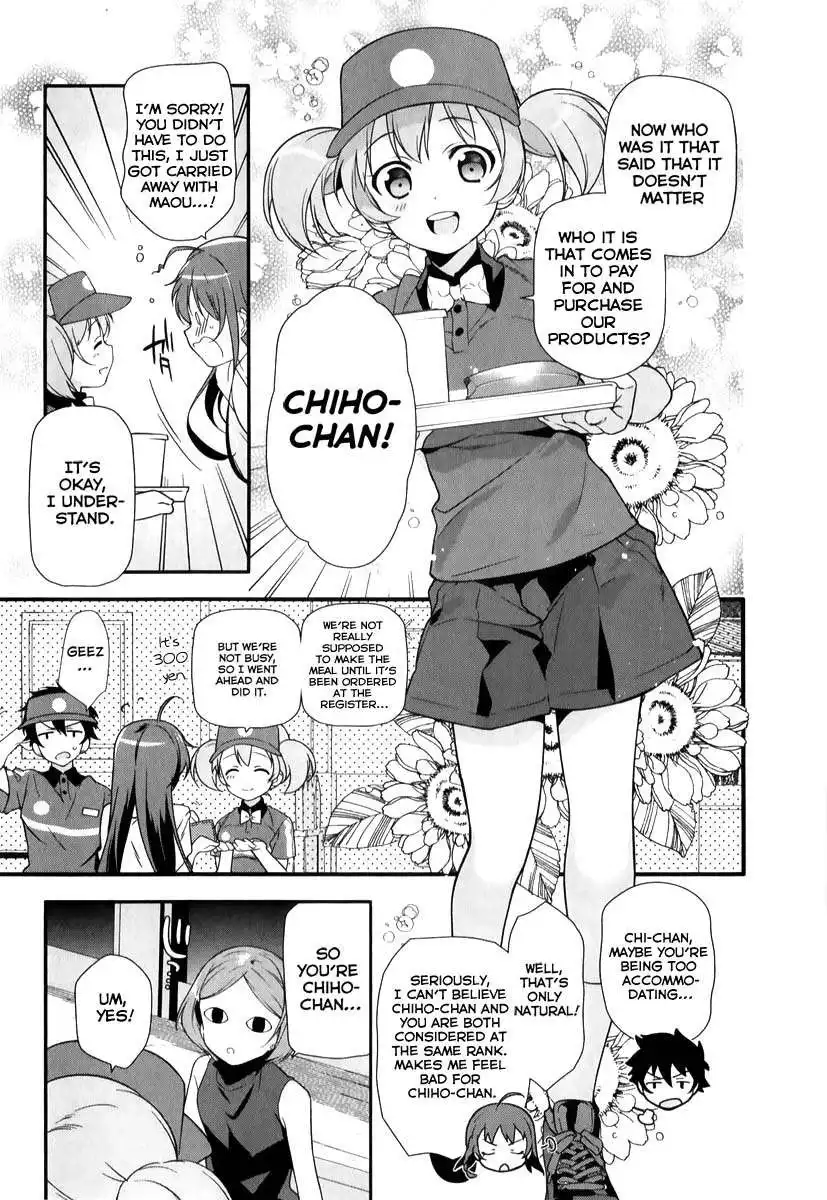 Hataraku Maousama! Chapter 20