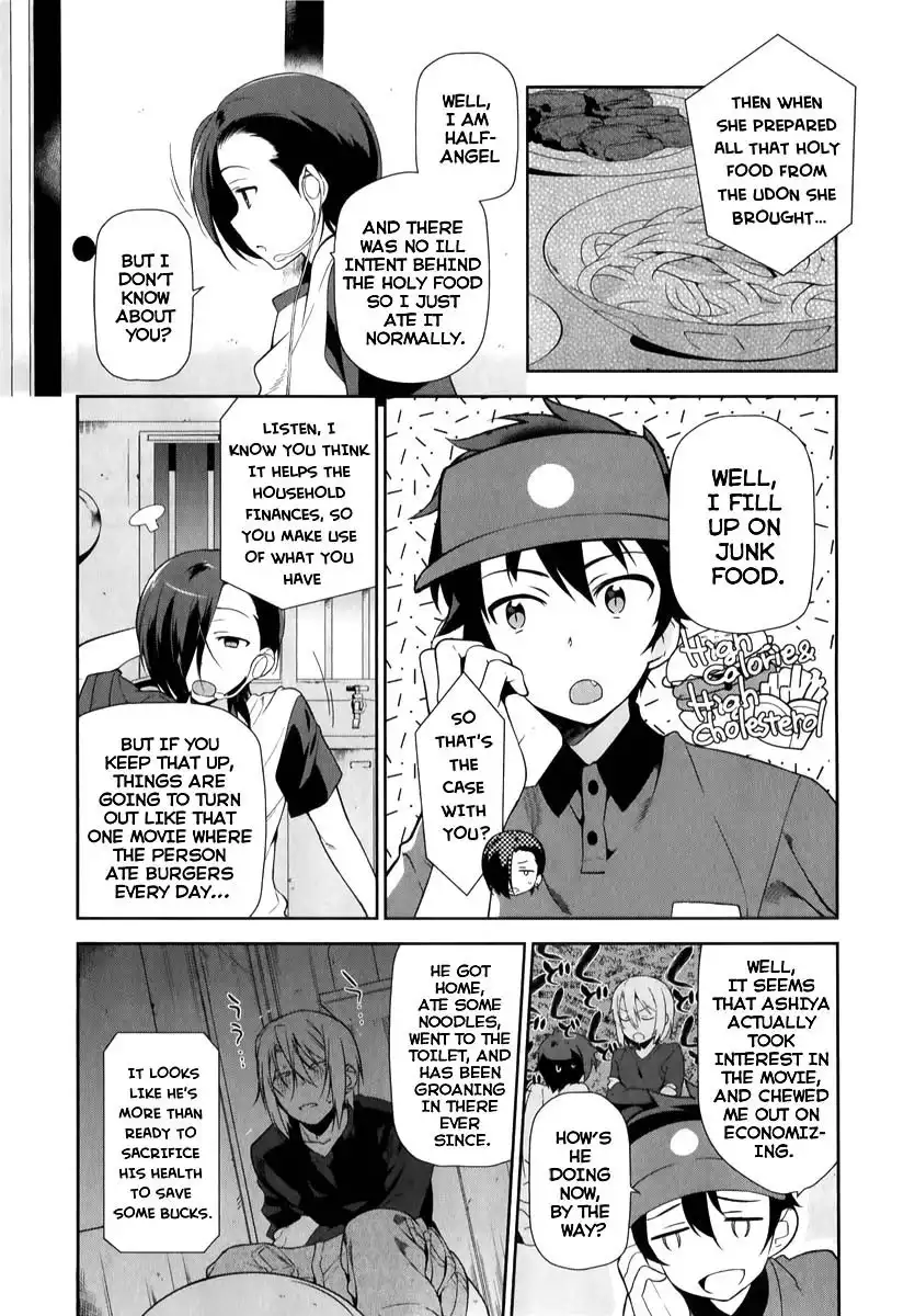 Hataraku Maousama! Chapter 21