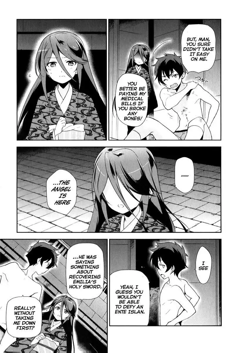 Hataraku Maousama! Chapter 22