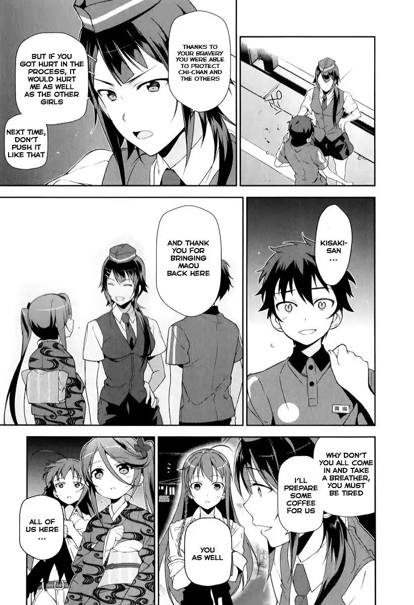 Hataraku Maousama! Chapter 24