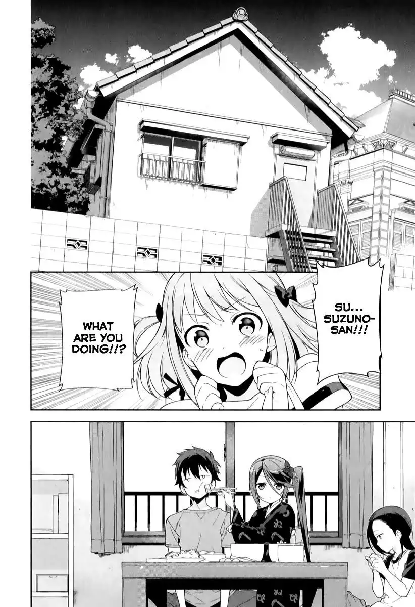 Hataraku Maousama! Chapter 24