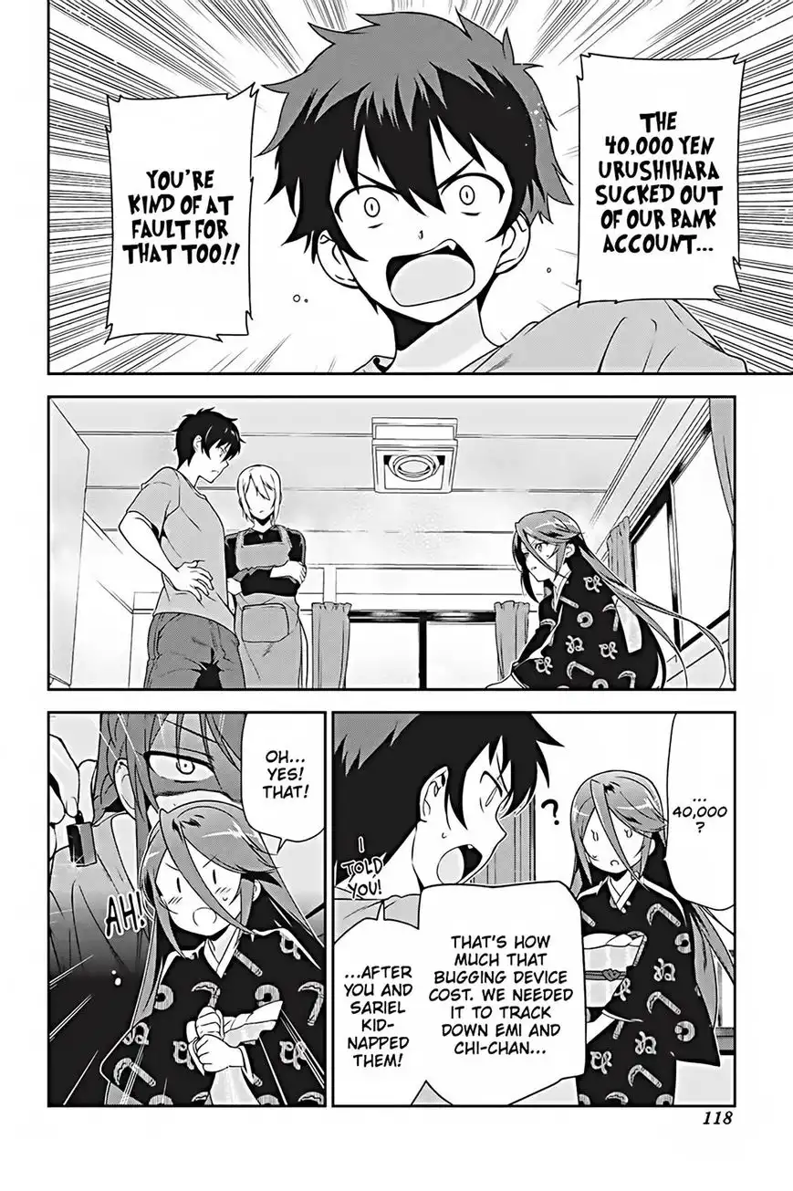 Hataraku Maousama! Chapter 25