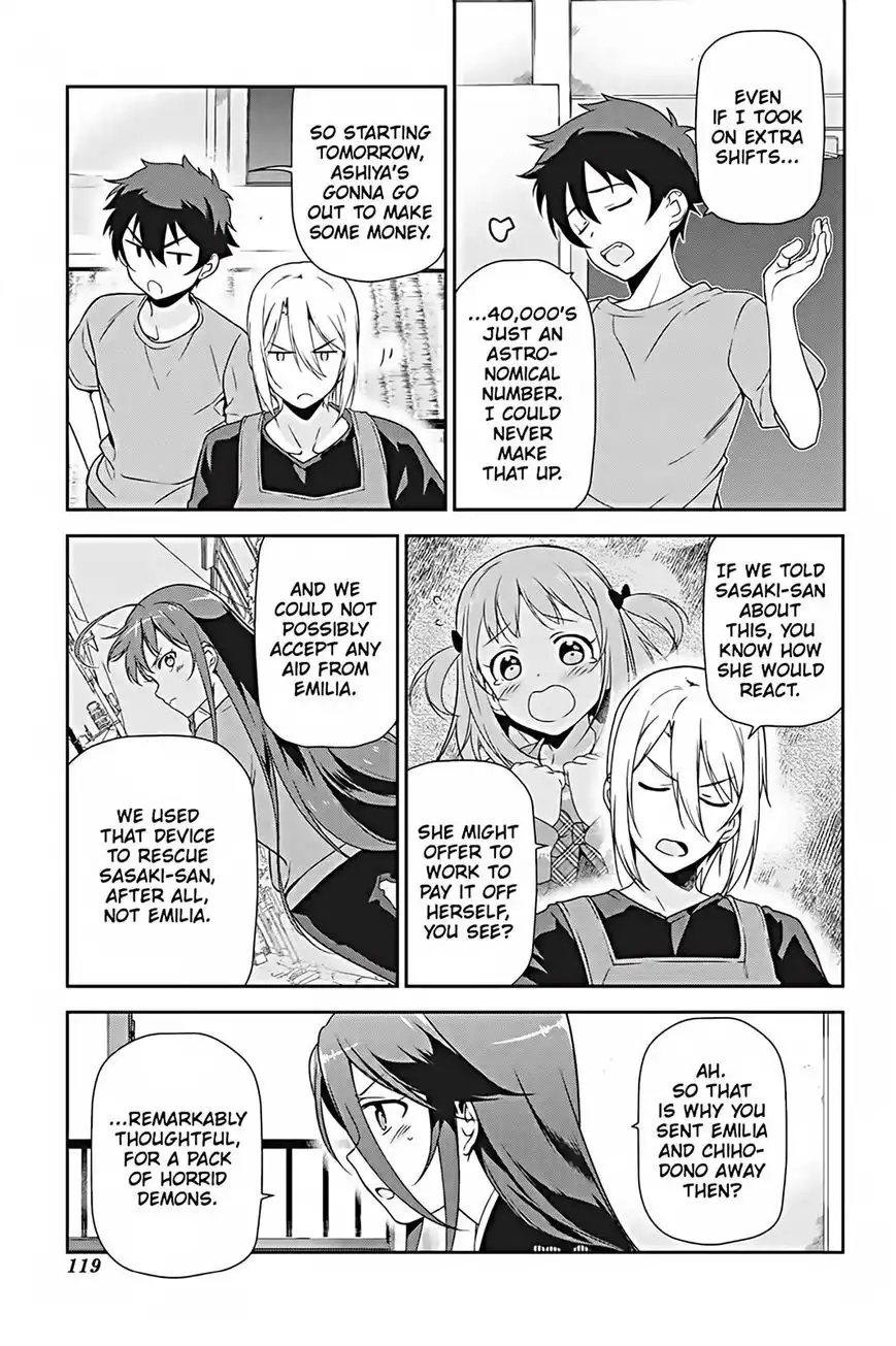 Hataraku Maousama! Chapter 25