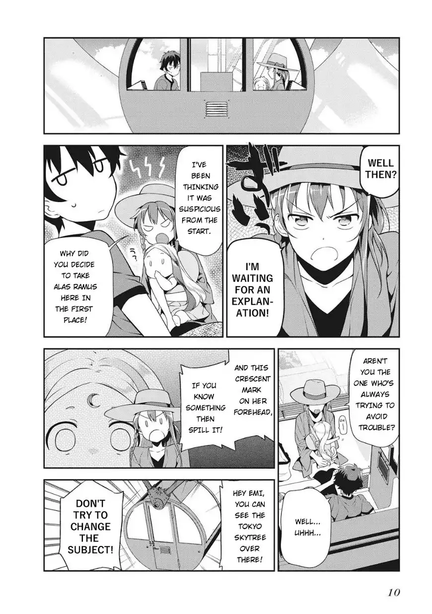 Hataraku Maousama! Chapter 32