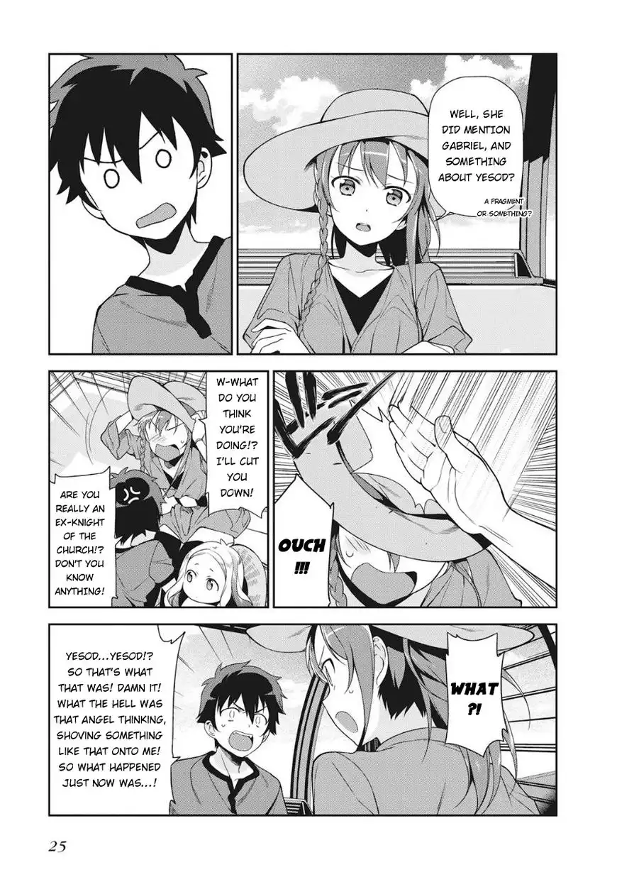 Hataraku Maousama! Chapter 32